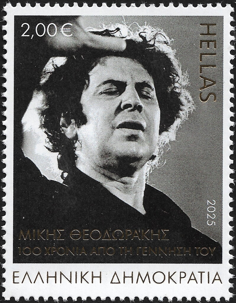 Mikis Theodorakis, Composer