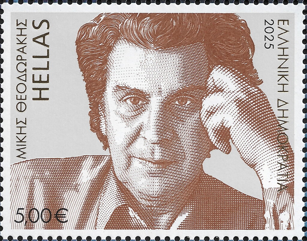 Mikis Theodorakis, Composer