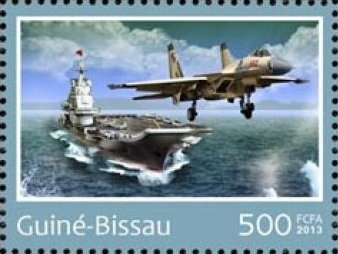 Stamp, Chinese Armed Forces, Guinea-Bissau,  , Air Forces, Aircraft, Aviation, Military Forces