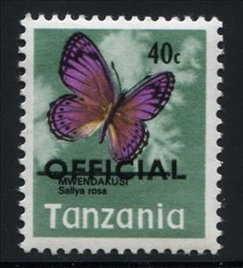 Stamp, Rosa's Tree Nymph (Sallya rosa), Tanzania,  , Butterflies