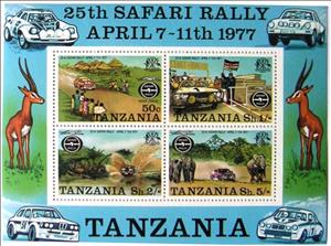 Souvenir Sheet, 25 Years Rallies In Africa, Tanzania,  , Mammals, Cars, Roads, Elephants, Carsports, Mountains, Animals (Fauna)