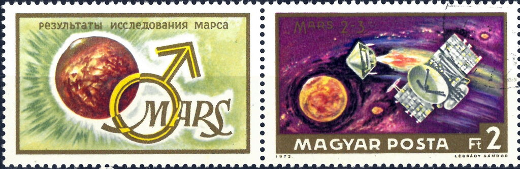 Mars 2-3