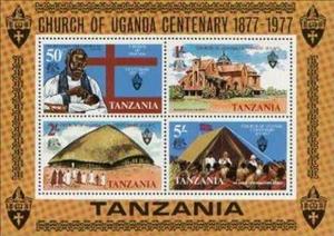 Souvenir Sheet, Church of Uganda Centenary, Tanzania,  , Religion, Buildings, Churches - Cathedrals - Basilicas - Chapels
