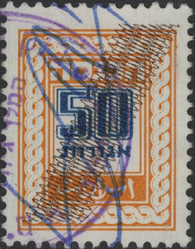Wavy Line Overprint