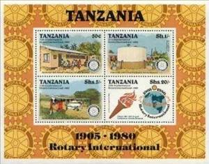 Souvenir Sheet, 75 Years Rotary International, Tanzania,  , Airports, Healthcare, Hospitals, Water, Rotary, Aviation, Globes, Aircrafts