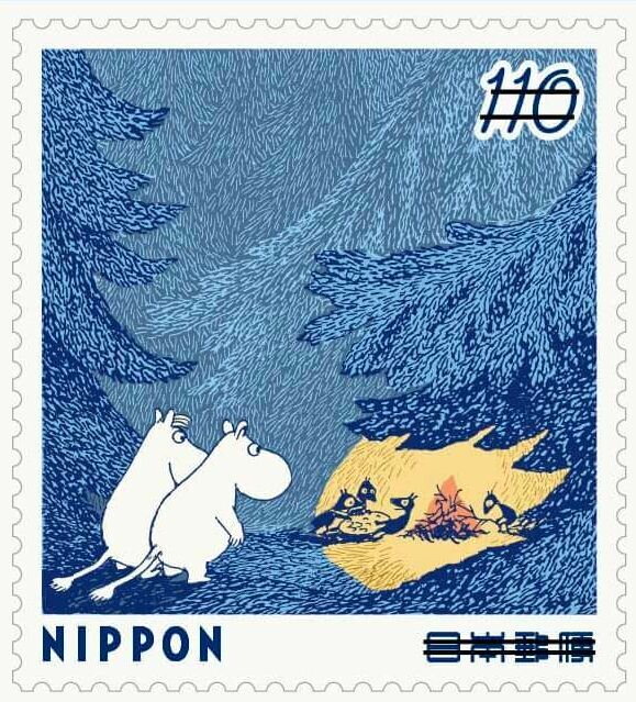 Moomin Valley Summer Festival 3