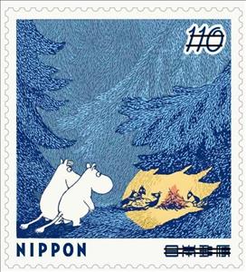 Stamp, Moomin Valley Summer Festival 3, Japan,  , Cartoons, Comics, Fairy Tales, Literature