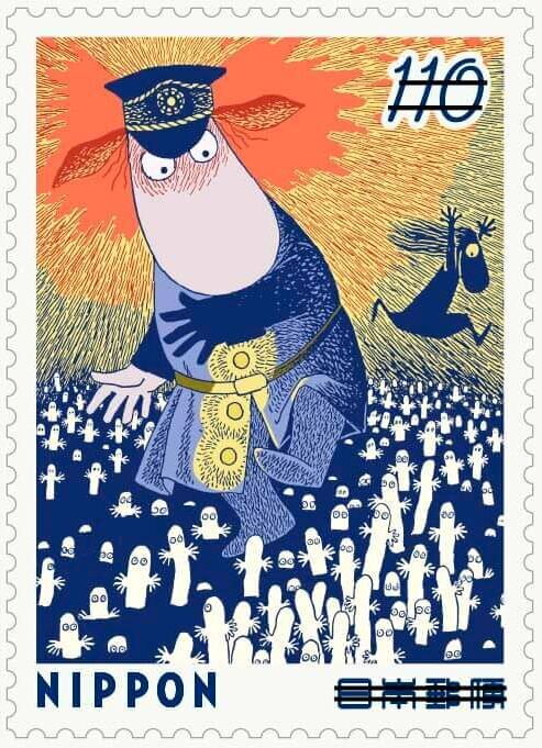 Moomin Valley Summer Festival 4