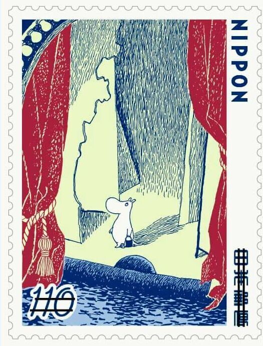 Moomin Valley Summer Festival 6
