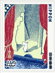 Stamp, Moomin Valley Summer Festival 6, Japan,  , Cartoons, Comics, Fairy Tales, Literature