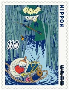 Stamp, Moomin Valley Summer Festival 7, Japan,  , Cartoons, Comics, Fairy Tales, Literature