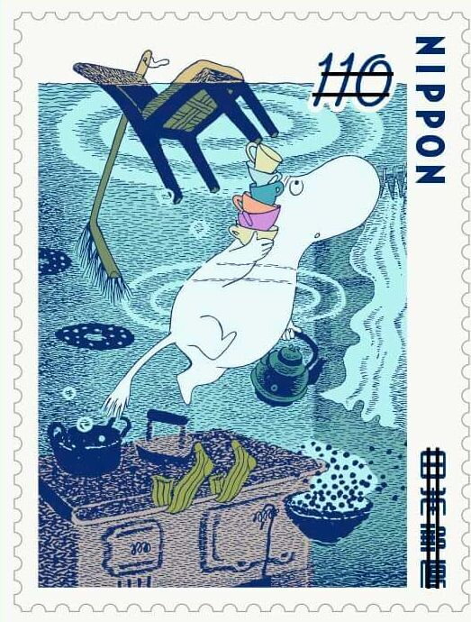 Moomin Valley Summer Festival 9