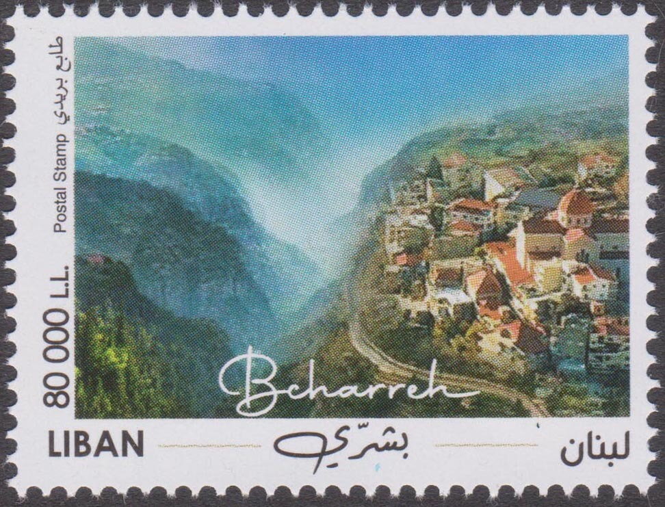 Bcharreh