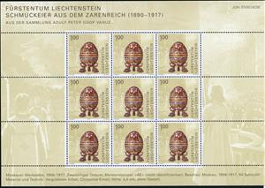 Full Pane, Decorative Eggs, Liechtenstein,  , Eggs