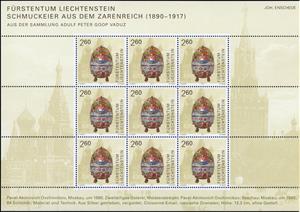 Full Pane, Decorative Eggs, Liechtenstein,  , Eggs