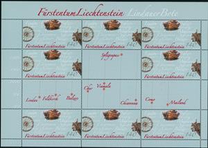 Full Pane, Lindau Messenger, Liechtenstein,  , Donkeys, Rowing Boats, Wheels