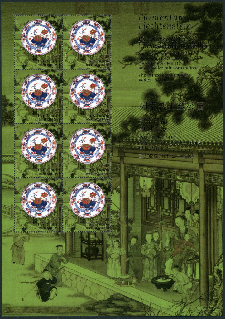 Porcelain from China