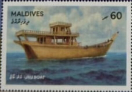 Indian Uru Boat
