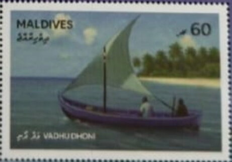 Maldivian Vadhu Dhoni Boat
