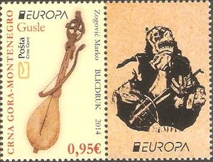 Stamp with Attached Label, Gusle, Montenegro,  , C.E.P.T. / Europe, Music, Musical Instruments