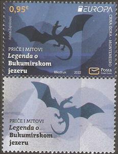 Stamp with Attached Label, The Legend of Bukumir Lake, Montenegro,  , C.E.P.T. / Europe, Dragons, Legends