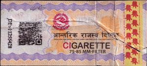 Stamp, Cigarette Stamp (2025), Nepal,  , Coats of Arms, Symbols