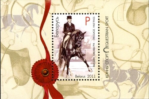 Dressage. Half Pass