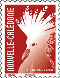 Stamp, Kagu (2025 Imprint Date), New Caledonia,  , Animals (Fauna), Birds, Stylized Animals