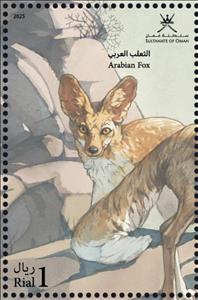 Stamp, Arabian Fox, Oman,  , Foxes