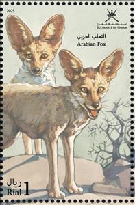 Stamp, Arabian Fox, Oman,  , Foxes