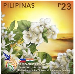 Stamp, Philippines- India Diplomatic Relations, 75 Years, Philippines,  , Diplomacy, Flags, Joint Issues