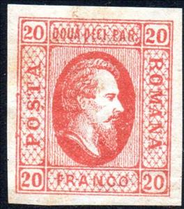 Stamp, Alexandru Ioan Cuza (1820-1873), Romania,  , Famous People, Heads of State, Men, Princes, Royalty