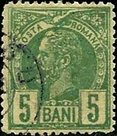 Carol I of Romania (1839-1914)