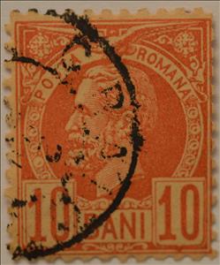 Stamp, Carol I of Romania (1839-1914), Romania,  , Famous People, Heads of State, Kings, Men, Royalty