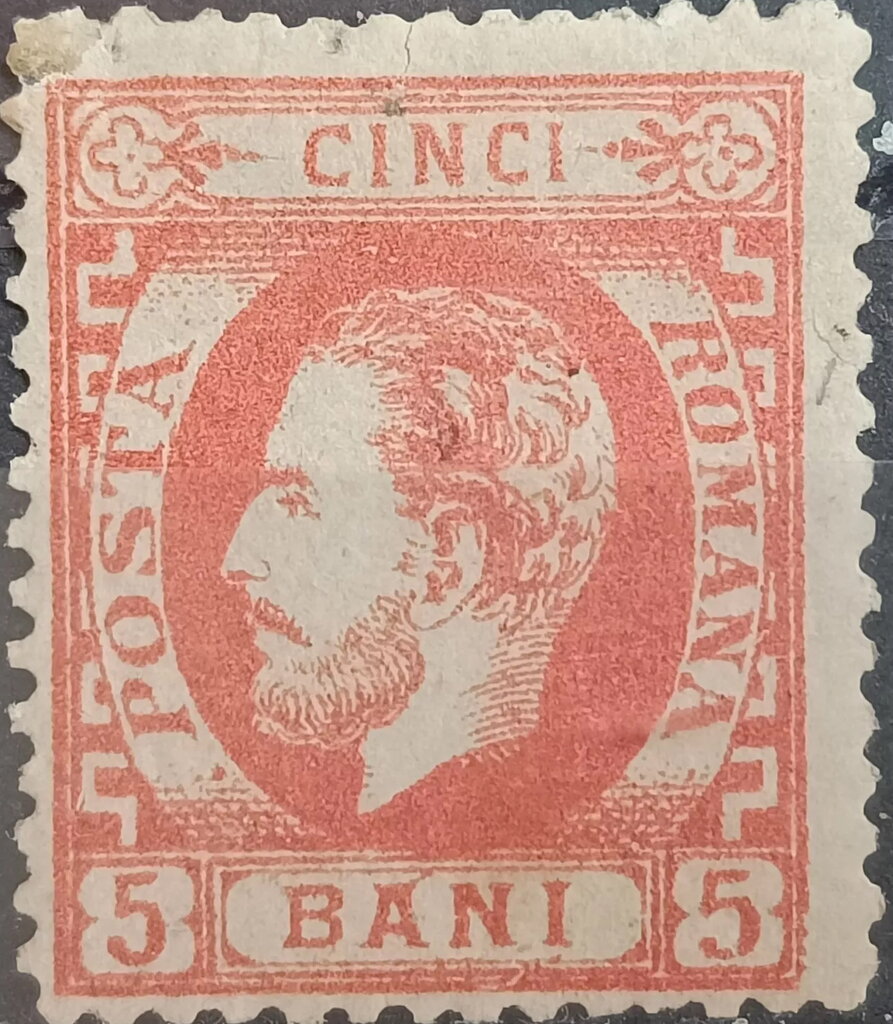 Carol I of Romania (1839-1914)