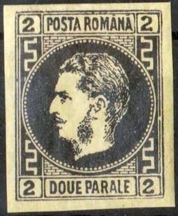 Carol I of Romania (1839-1914)