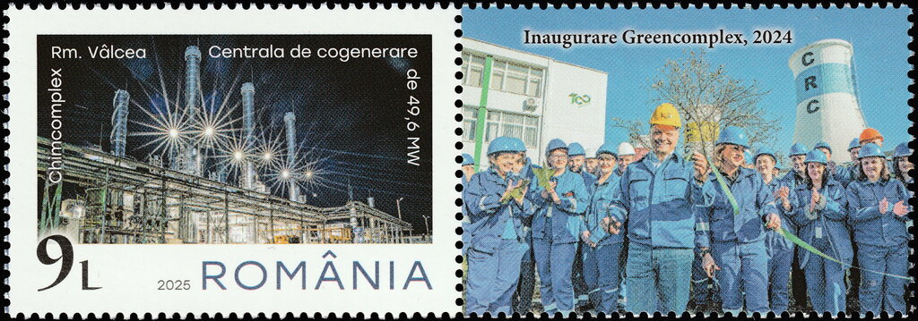 High Efficiency Cogeneration Plant, Râmnicu Vâlcea