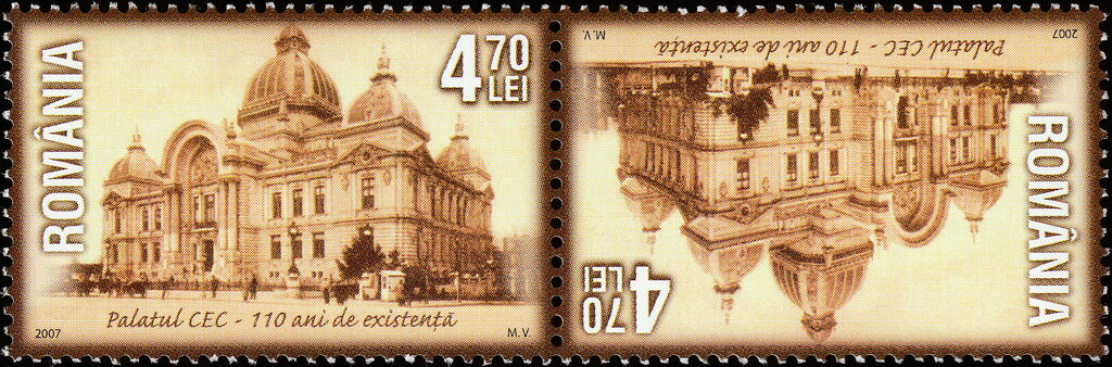 Romanian Savings Bank Palace Exterior