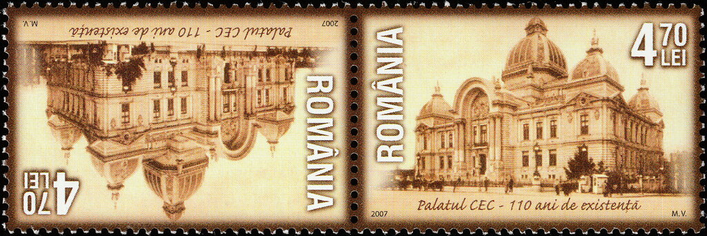 Romanian Savings Bank Palace Exterior