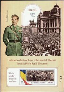 Souvenir Sheet, The End of World War II, 80 Years On, Romania,  , Famous People, Flags, Horses, Kings, Monuments, Second World War