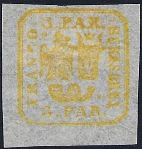 Tete-Beche, United Principalities - 3 parale, Romania,  , Birds of Prey, Bulls and Cows, Coats of Arms, Heraldic Animals, Post Horns, Stylized Animals