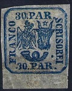 Stamp, United Principalities - 30 parale, Romania,  , Birds of Prey, Bulls and Cows, Coats of Arms, Heraldic Animals, Post Horns, Stylized Animals