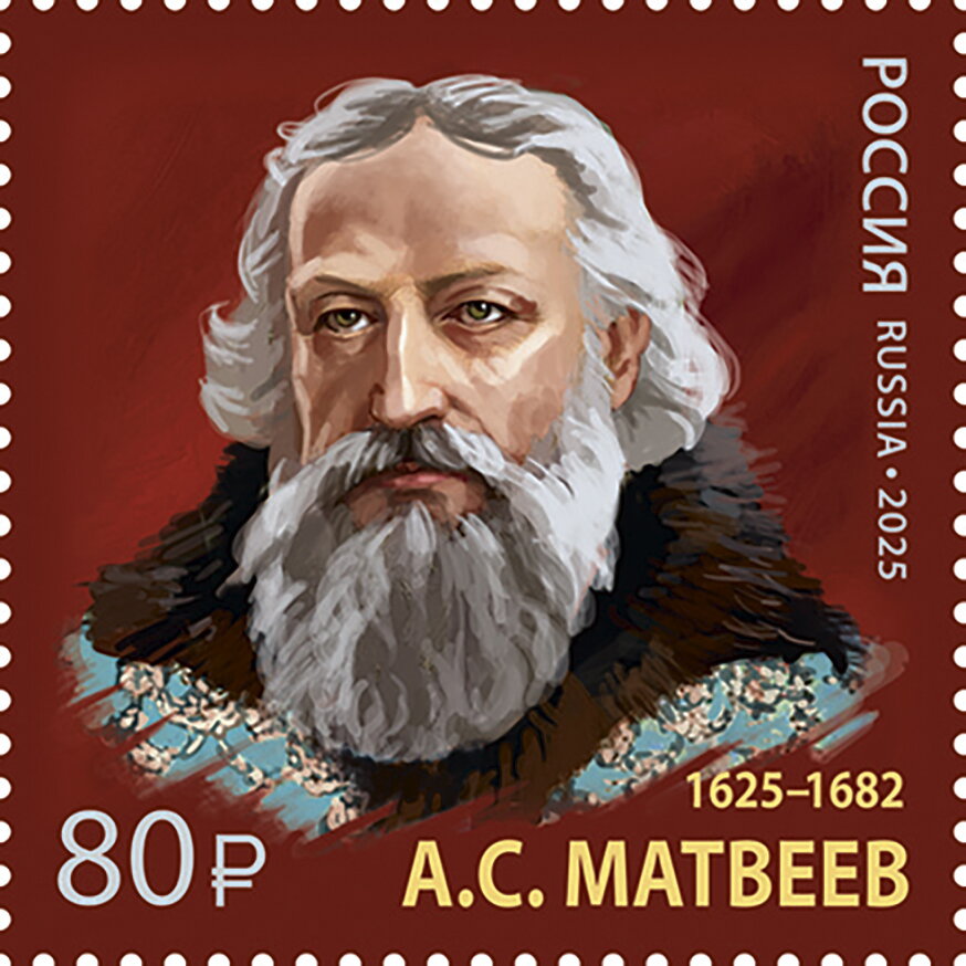 Artamon Matveev, Diplomat