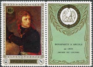 Stamp with Attached Label, Bonaparte at the Pont d'Arcole by Antoine-Jean Gros, Rwanda,  , Art, Famous People, Painters, Paintings