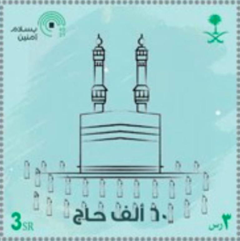 Kaaba