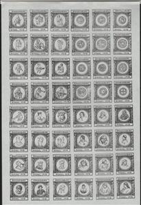 Full Pane, 1978 Full Sheet Imperforated, Scotland,  , Christmas, Schools