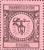 Stamp, Candlelit Lantern, Scotland,  , Christmas, Schools