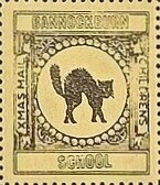 Stamp, Cat with Arched Back, Scotland,  , Christmas, Schools