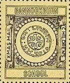 Cross on old coin