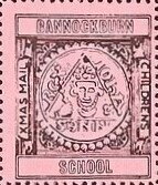 Stamp, Face in triangle, Scotland,  , Christmas, Schools